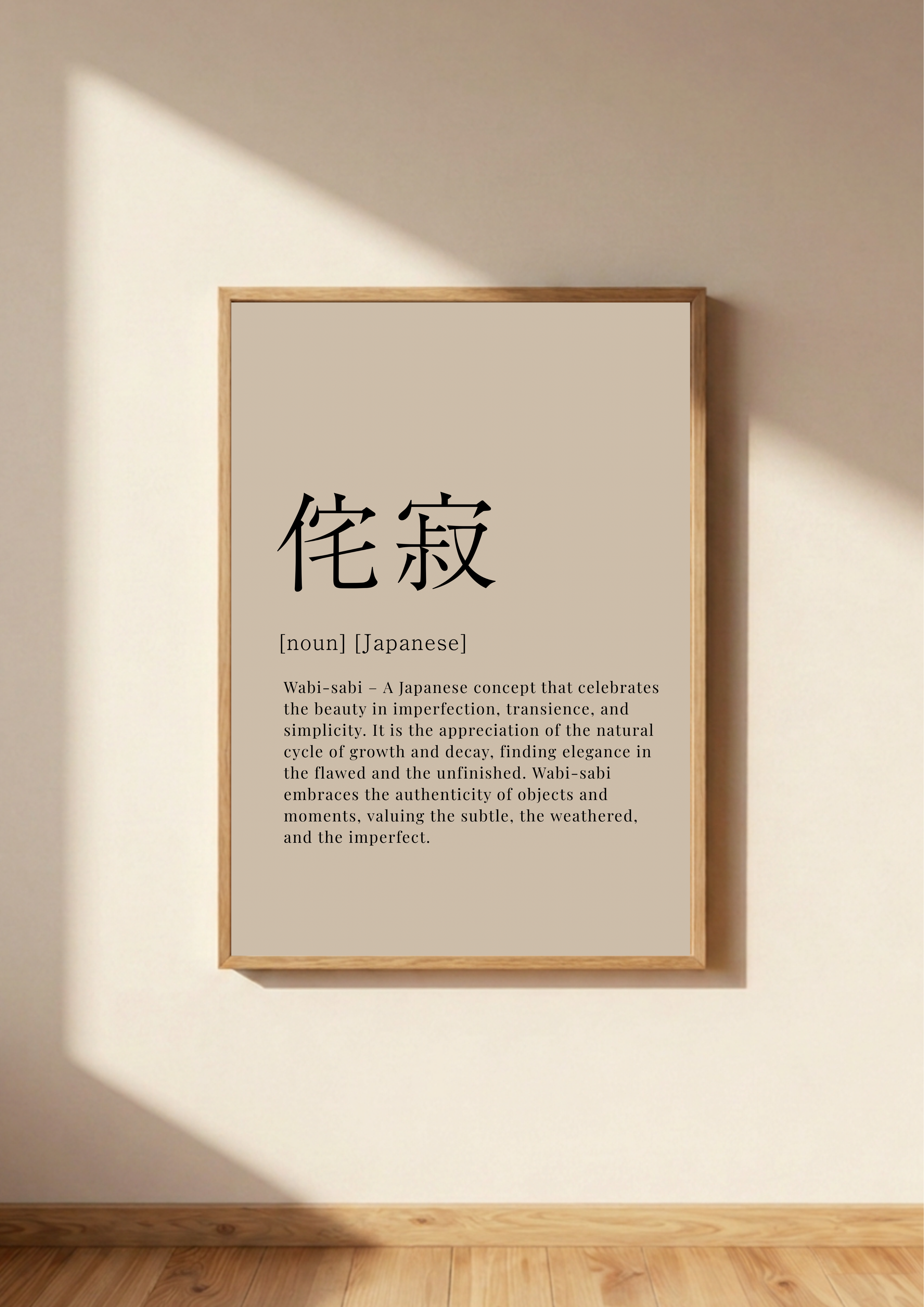 Wabi-Sabi Definition Print
