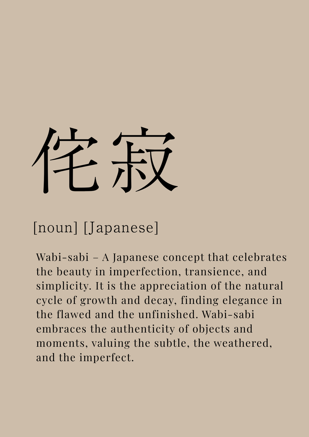 Wabi-Sabi – Japanese Philosophy Print