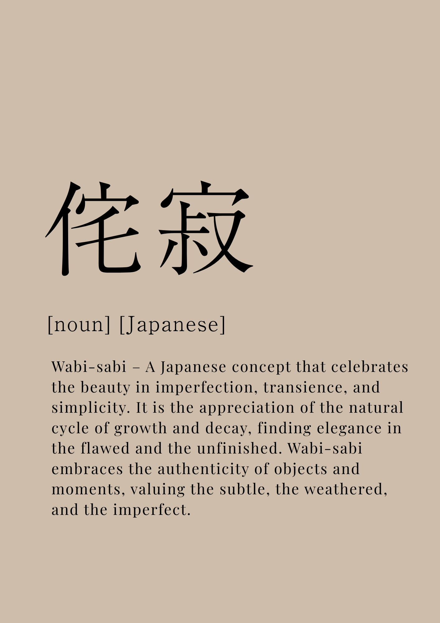Wabi-Sabi – Japanese Philosophy Print